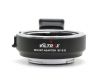Adapter Viltrox EF-E II (China, 2023)