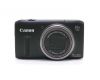 Canon PowerShot SX240 HS в упаковке