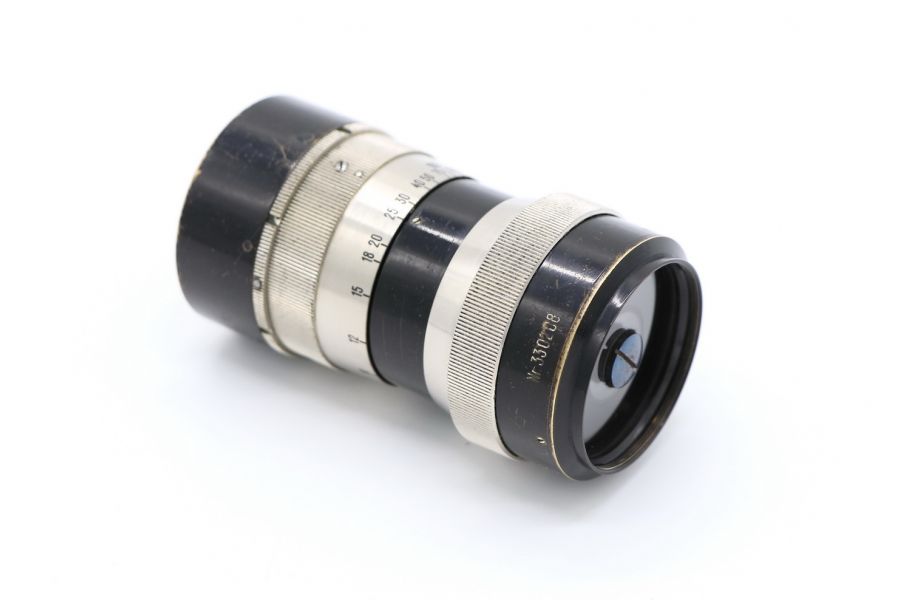 Siemens Askinar 6.8/200 (Germany, 1938)