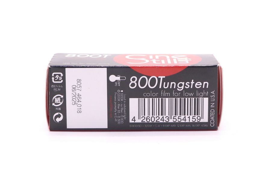 Фотопленка CineStill 800T 120