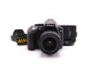 Nikon D5300 kit (пробег 8005 кадров)