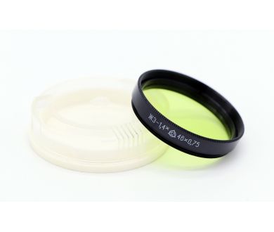 Светофильтр ЖЗ-1,4х 46х0,75