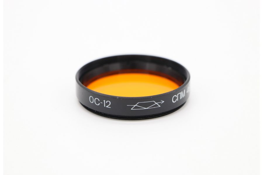 Светофильтр ОС-12 46х0,75