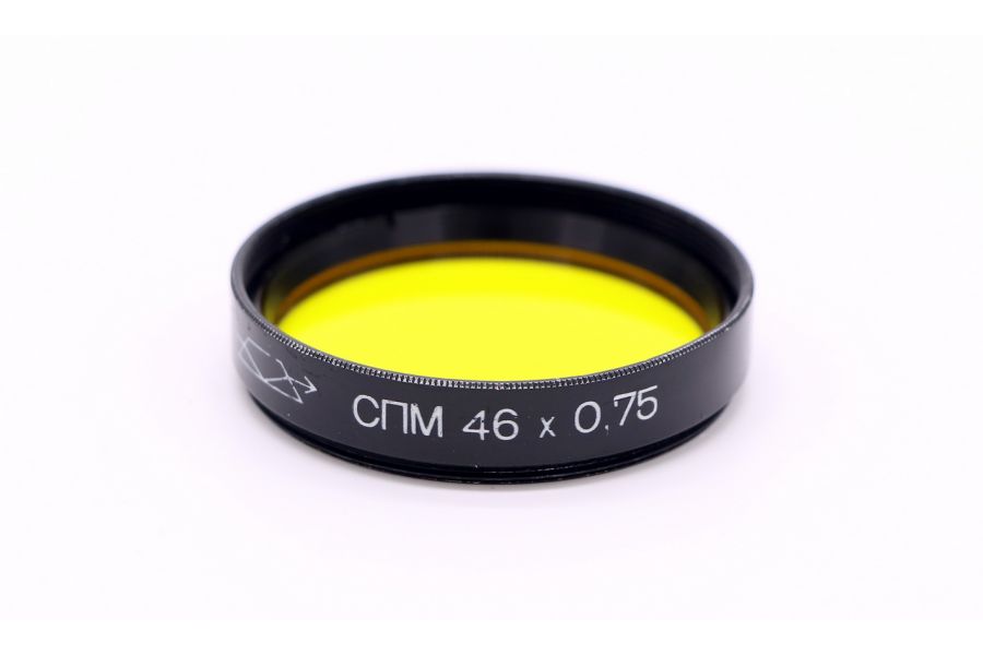 Светофильтр ЖС-17 46х0,75