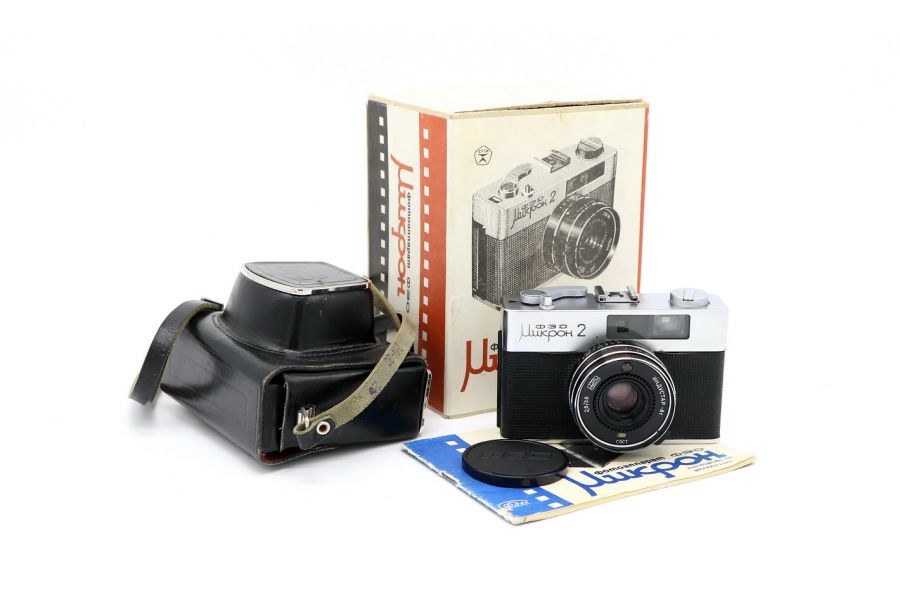 Редкий Фэд Микрон 2 в упаковке