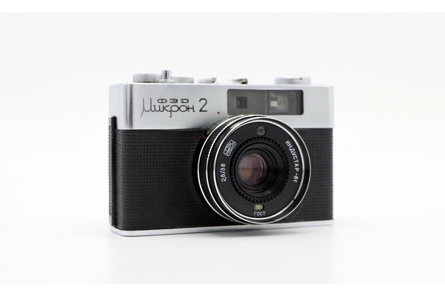 Редкий Фэд Микрон 2 в упаковке