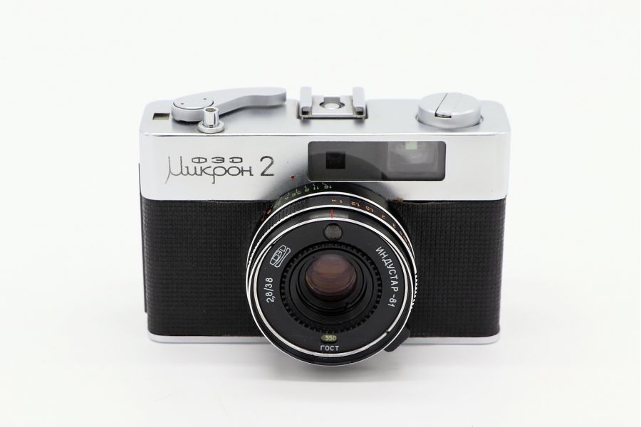 Редкий Фэд Микрон 2 в упаковке