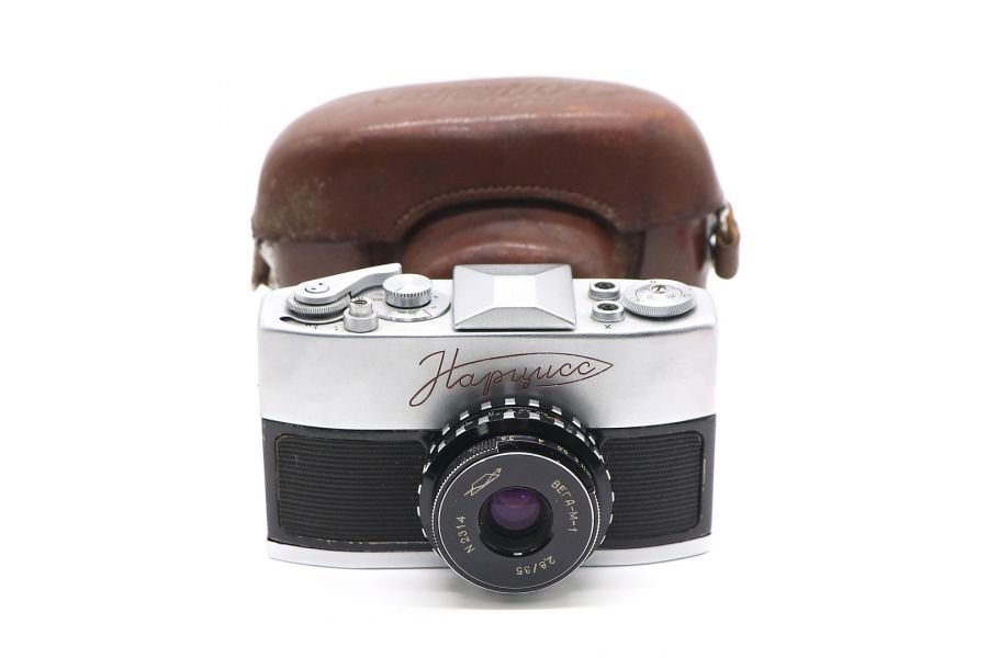 Редкость Нарцисс (СССР, 1964)