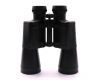 Бинокль БПЦ3 12х45 Baigish
