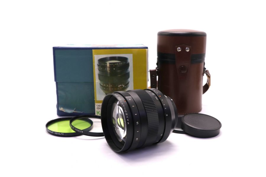 Калейнар 3Б 2.8/150 новый в упаковке 