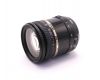 Tamron SP AF 17-50mm f/2.8 XR Di II LD VC Aspherical (IF) (B005) Canon EF-S неисправный
