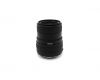 Sigma 70-210mm f/4-5.6 UC-II for Canon