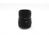 Sigma 70-210mm f/4-5.6 UC-II for Canon