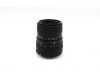 Sigma 70-210mm f/4-5.6 UC-II for Canon