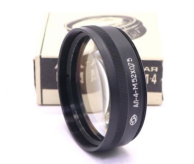 Насадка ахроматическая АЛ-4 в упаковке