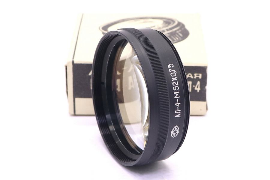 Насадка ахроматическая АЛ-4 в упаковке