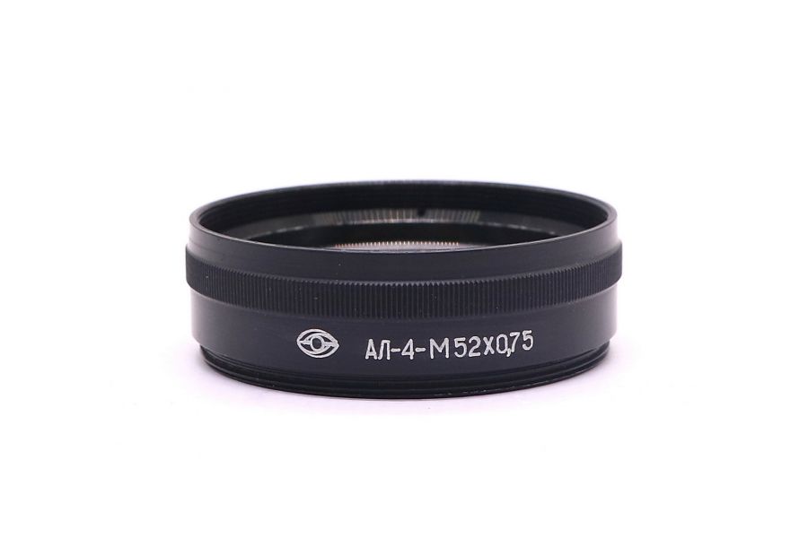 Насадка ахроматическая АЛ-4 в упаковке