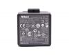 Адаптер питания Nikon EH-69P