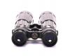 Бинокль Carl Zeiss 8x56 B T*P* Dialyt