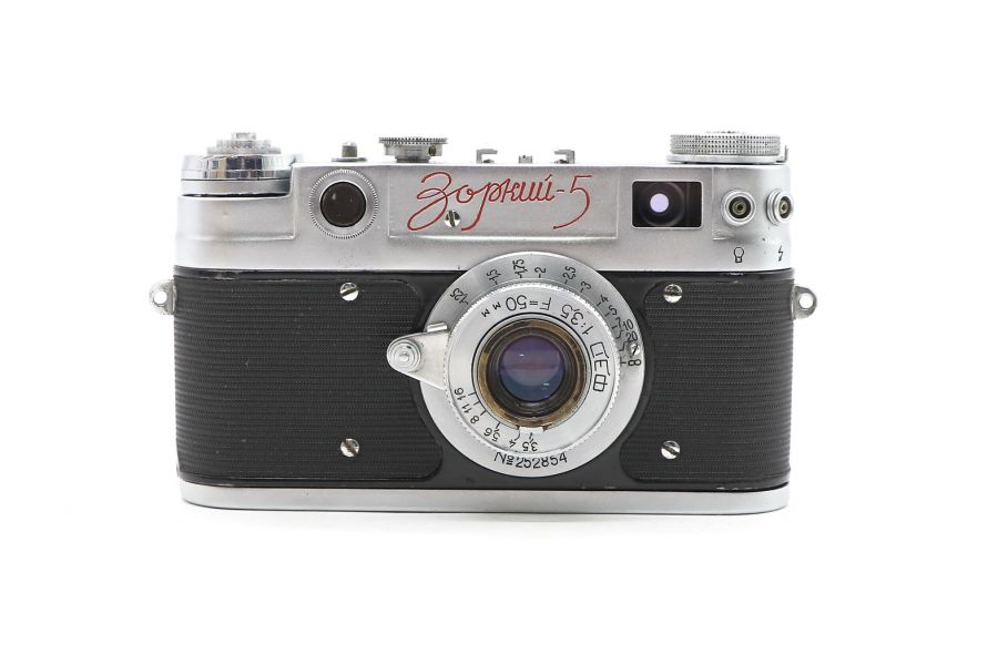 Редкий Зоркий 5 Модельная группа I Выпуск 2