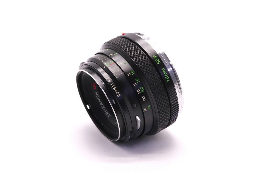 Zenza Bronica Zenzanon MC 2.8/75mm