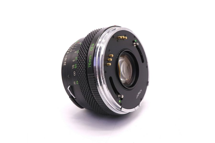 Zenza Bronica Zenzanon MC 2.8/75mm