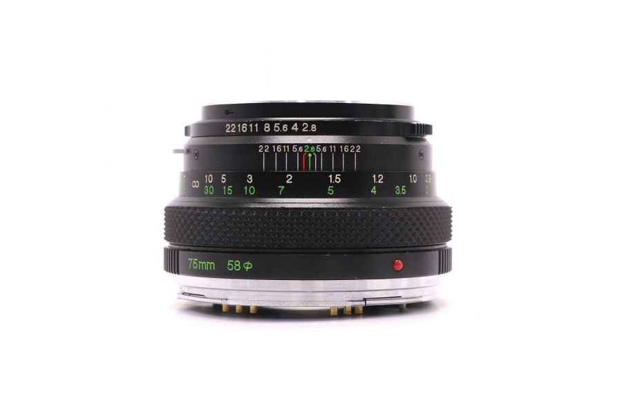 Zenza Bronica Zenzanon MC 2.8/75mm