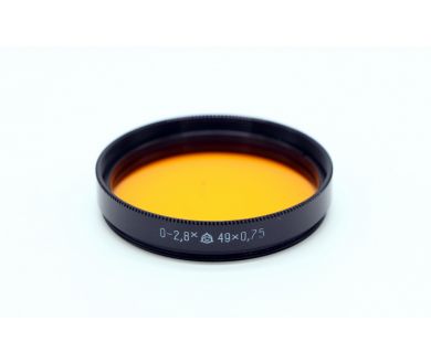 Светофильтр О-2,8Х 49х0,75 / 49mm (СССР, 1987)