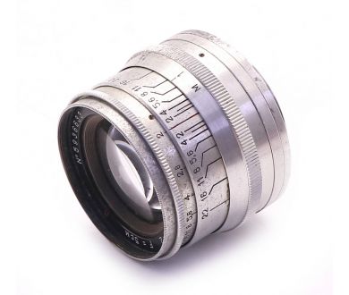 Юпитер-8 П 2/50