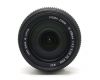 Sigma AF 18-200mm f/3.5-6.3 II DC HSM Pentax K