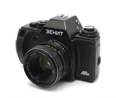 Редкость Зенит АПК + Зенитар-К 1,9/50 (КМЗ, 1993)