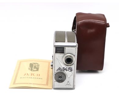 Купить Кинокамера AK8 Pentacon (Germany, 1957) Кинокамера AK8 Pentacon (Germany, 1957)