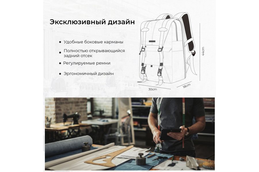 Фоторюкзак K&F Concept Beta Backpack 20L V2