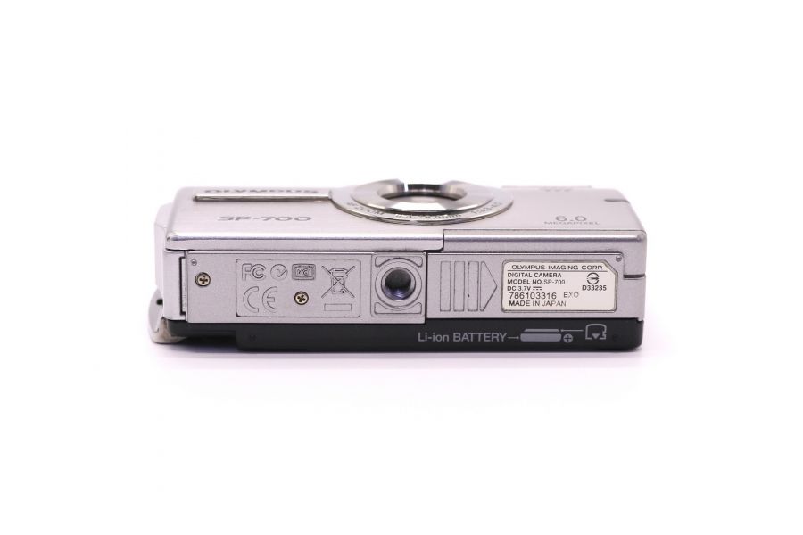 Olympus SP-700