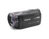 Видеокамера Panasonic HC-X920 
