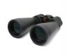 Бинокль Celestron SkyMaster 25x70 в упаковке