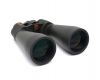 Бинокль Celestron SkyMaster 25x70 в упаковке