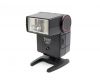 Фотовспышка Vivitar RL Edition 2850