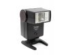 Фотовспышка Vivitar RL Edition 2850
