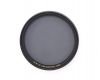 Светофильтр B+W 52 Circular-Pol MRC