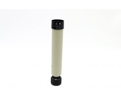 Труба подзорная Турист-5 20х30 б/у