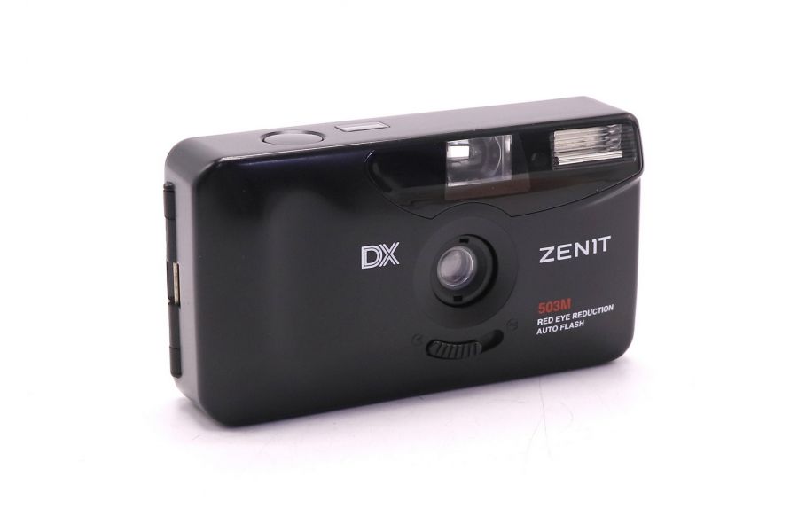 Фотокамера аналоговая Зенит 503M в упаковке