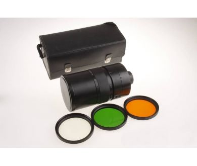 Новый МТО-11СА МС 10/1000мм в упаковке