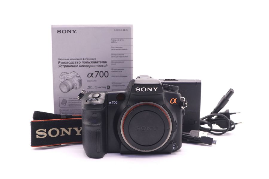 Sony A700 body