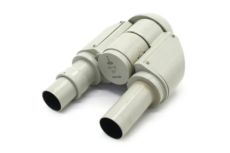 Бинокулярная насадка АУ-12 1.5x (СССР, 1985)