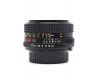 Minolta MD 50mm f/2 (Japan, 1981)
