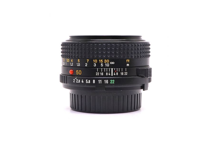 Minolta MD 50mm f/2 (Japan, 1981)