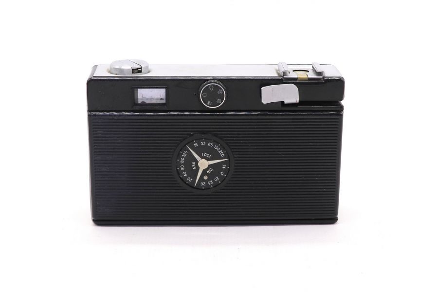 Вилия (Беломо, СССР)