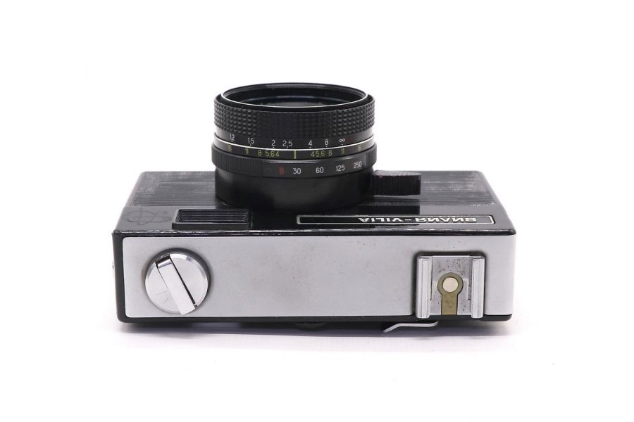 Вилия (Беломо, СССР)