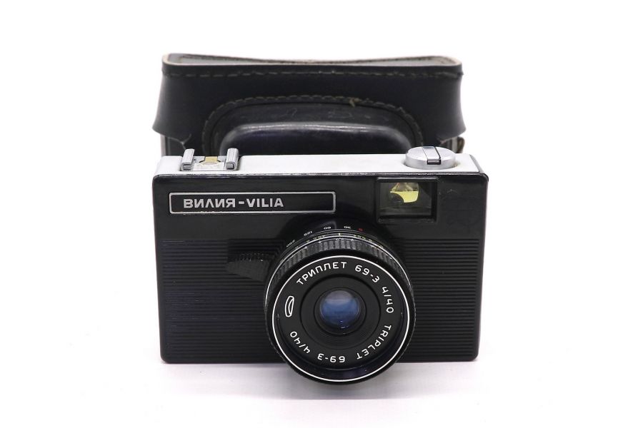 Вилия (Беломо, СССР)